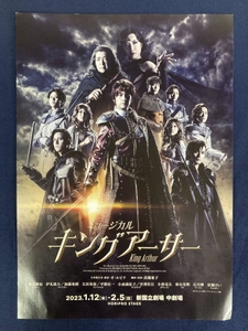 BUVsdEYcGXgJxSwWEh3N.jpg?w=940&h=940