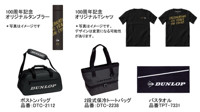 BUWzuX76hW3BaWjcbYAP.jpg?w=940&h=940