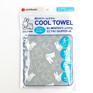 BUub5hK92aNvRuEoWPtH.jpg?w=940&h=940