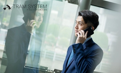 大手も続々参入!主要クラウドPBXメーカー9社を比較解説