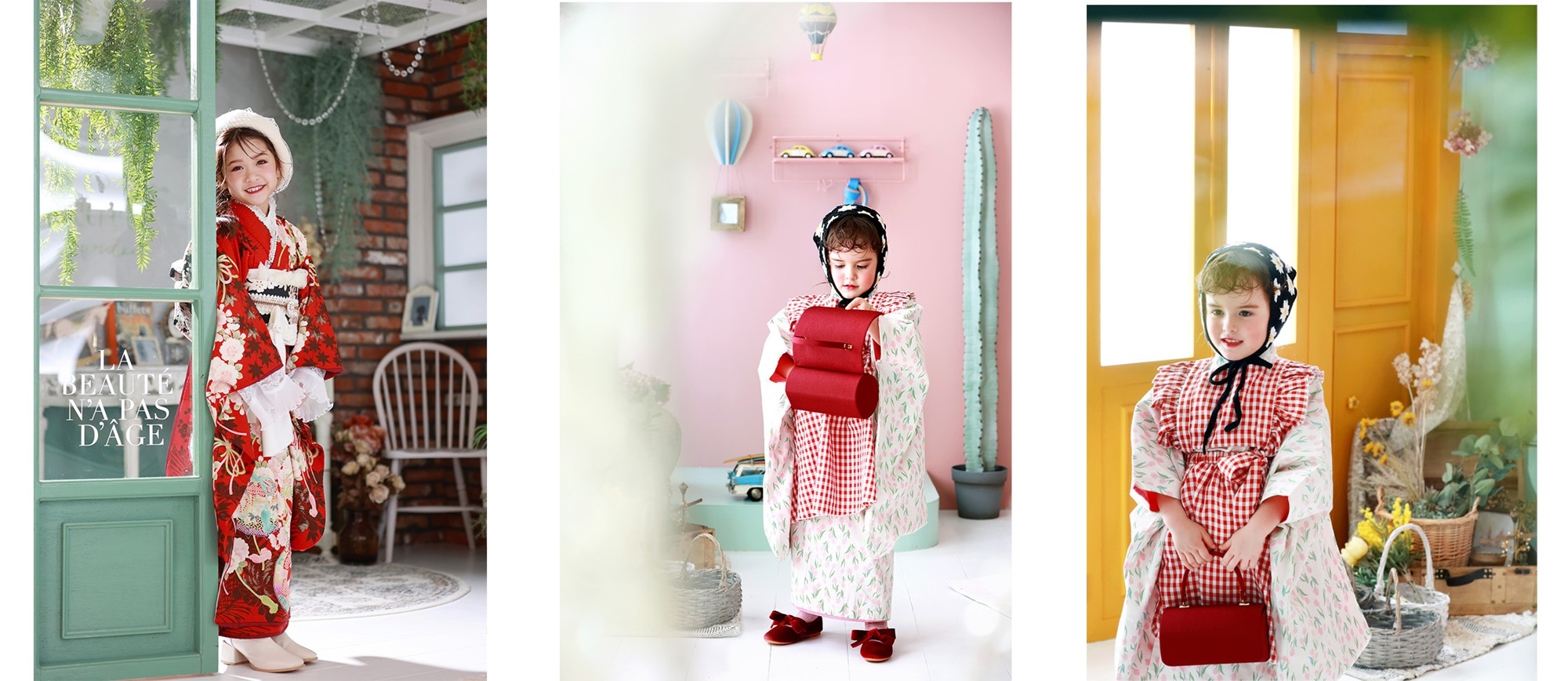 ライフスタジオ名古屋栄店