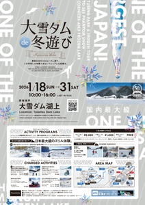 BVBrFTRCIOYMf6dTGjiT.jpg?w=940&h=940