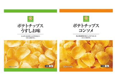 BVPDJoS3s47ACiIJOO1y.png?w=940&h=940