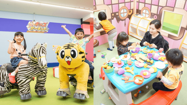 ~ファンタジーキッズリゾートの様子_5~