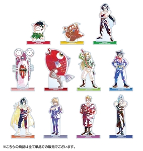 BVpBNGChErVrpAXxyuZ7.jpg?w=940&h=940