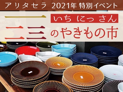 BW9lOhweJvsyLsMBEx96.jpg?w=940&h=940