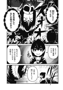 BWWY3I7irDYTdZpf9vKL.jpg?w=940&h=940