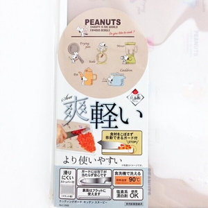 BWsjwp7gMWGDnsOlvJMB.jpg?w=940&h=940