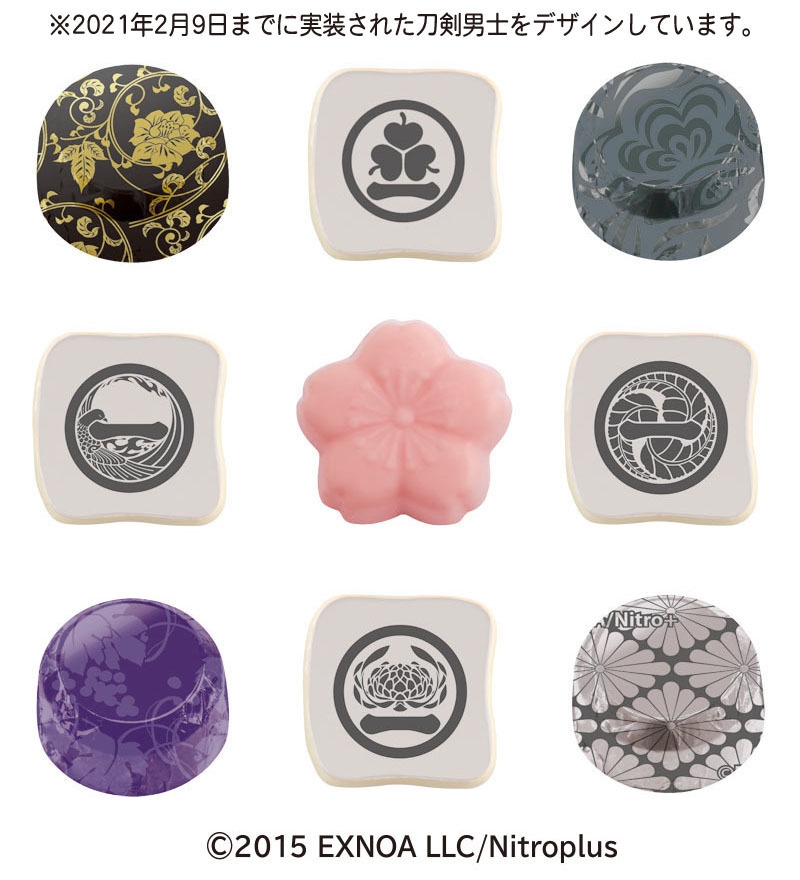 アソートチョコ缶F/刀剣乱舞-ONLINE-/福岡一文字派