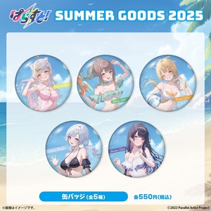 BXHcOhxnE8ZRoKd6FA7I.jpg?w=940&h=940