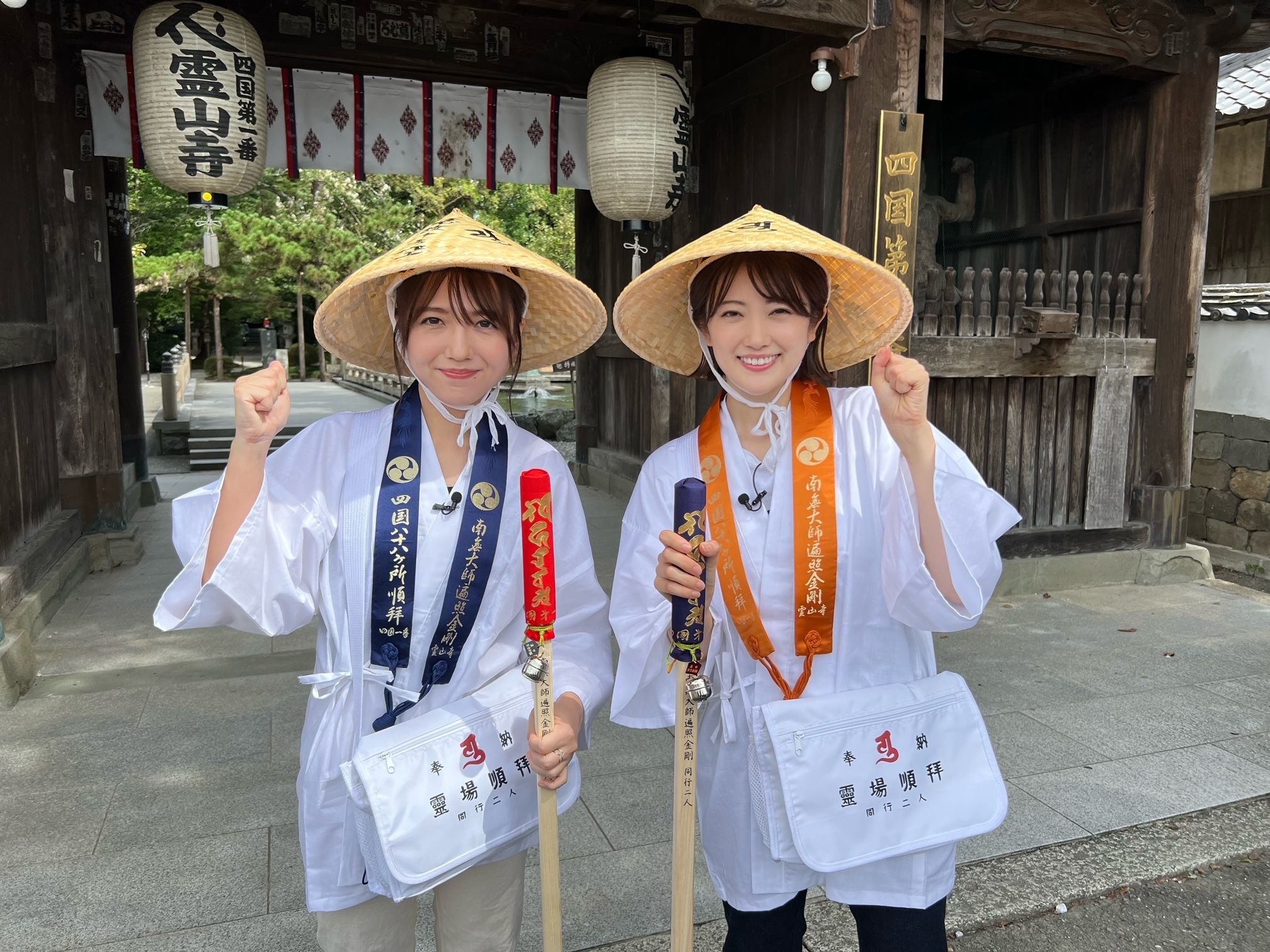 女優・樋口日奈が見参!空海と四国の歴史に触れるお遍路旅スペシャル『号外!日本史スクープ砲 お遍路(前・後編)』