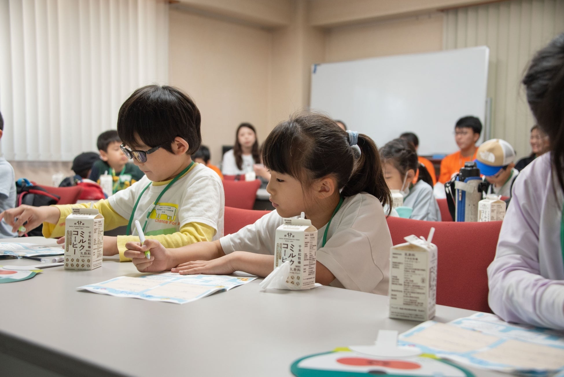 オリエンテーション