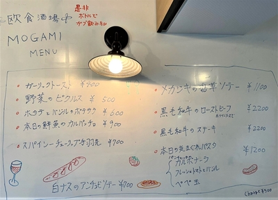 BXdNLAewIQUYq4kMWtS7.jpg?w=940&h=940