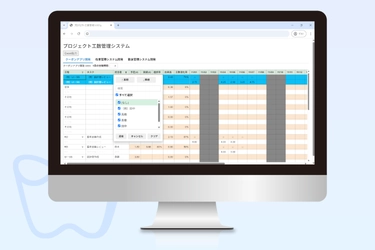 JavaScriptライブラリ「Wijmo 2025J v1」を公開： AngularとNext.jsの最新版に対応し、 エンドユーザー体験を向上させる新機能も追加