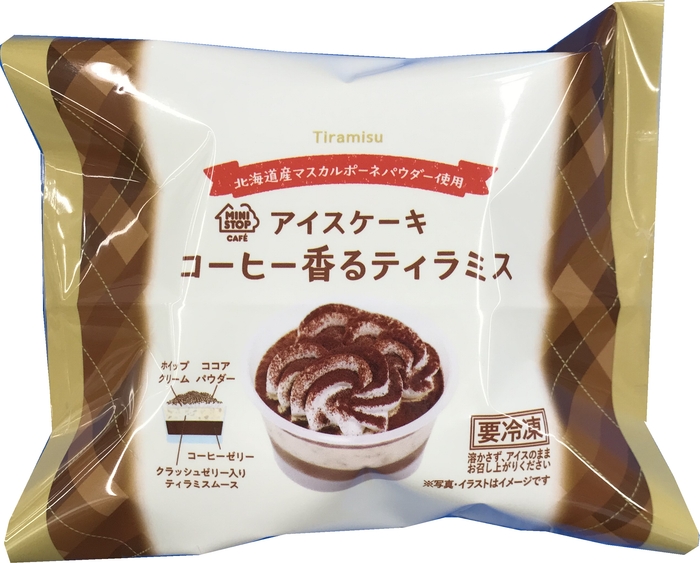 アイスケーキコーヒー香るティラミス商品画像(画像はイメージです。)