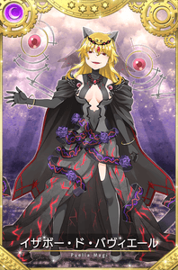 BY3qliksXrI2EDg7Iyq6.png?w=940&h=940