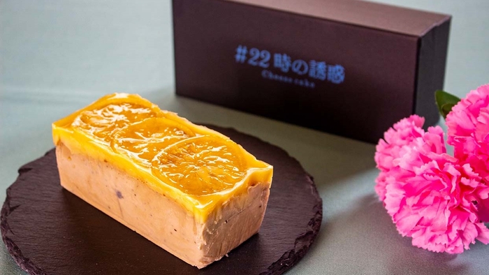 #22時の誘惑 湘南チーズケーキ~Tea Limone~ 3