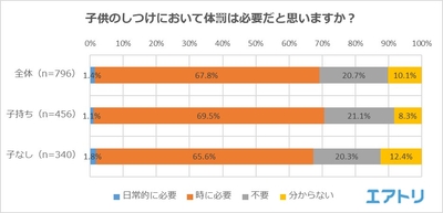 BYQEjfCk8SboQokVqTKt.jpg?w=940&h=940