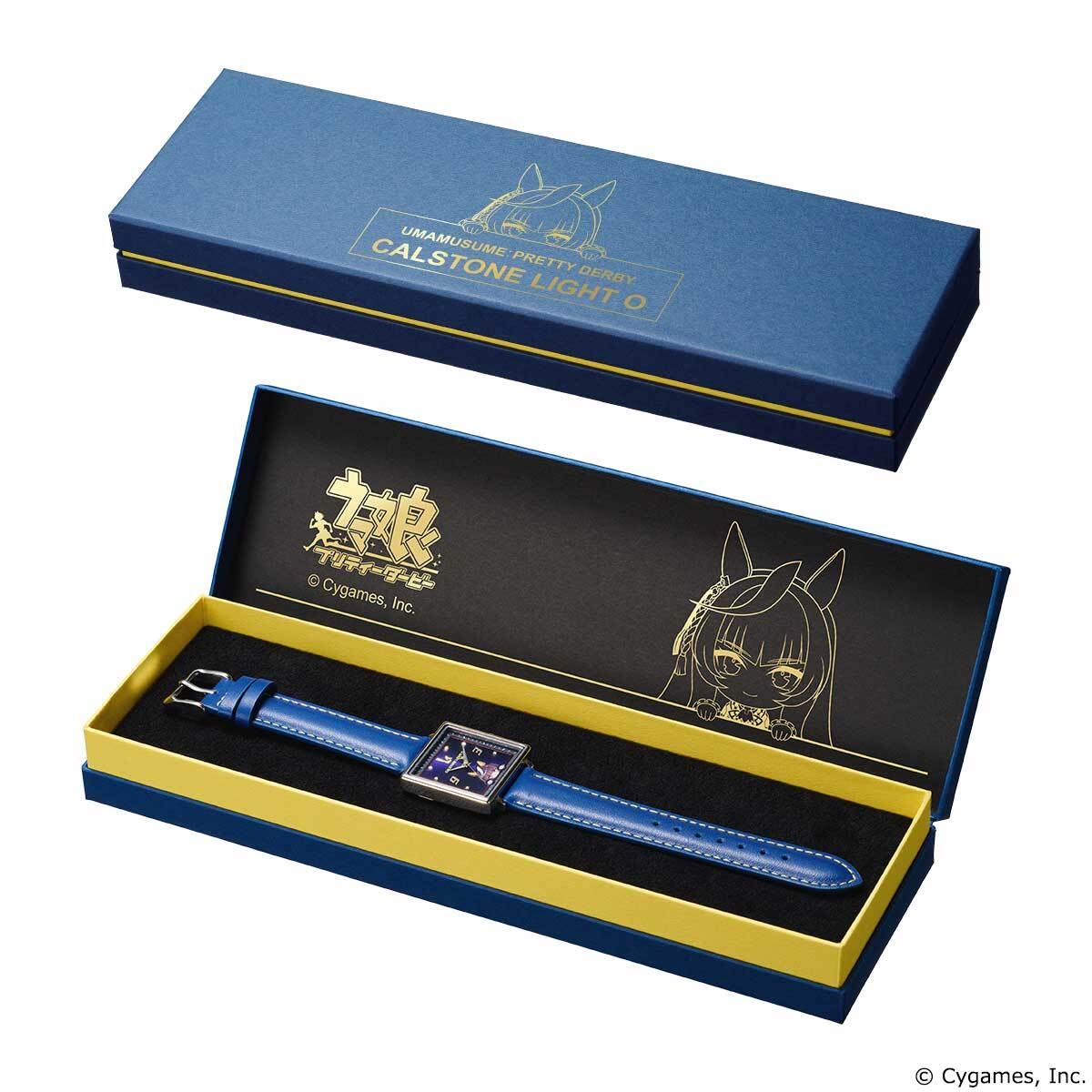 カルストンライトオ3