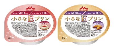 栄養補助食品をもっと身近に！“小さなEプリン”レシピコンテスト～がん患者さんの栄養をテーマとした座談会も実施～