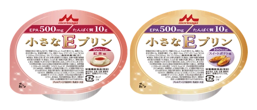 栄養補助食品をもっと身近に！“小さなEプリン”レシピコンテスト～がん患者さんの栄養をテーマとした座談会も実施～