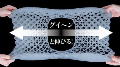 BYoFqY3jGYVi094CBmUj.jpg?w=940&h=940