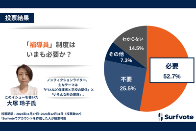 BZ8SQECoxtmBgwjXqlWo.png?w=940&h=940