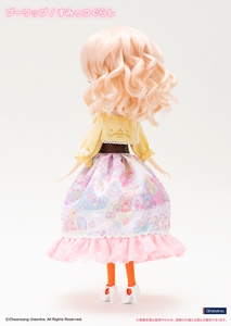 BZiDAy6c1SMk8kAOaU1B.jpg?w=940&h=940