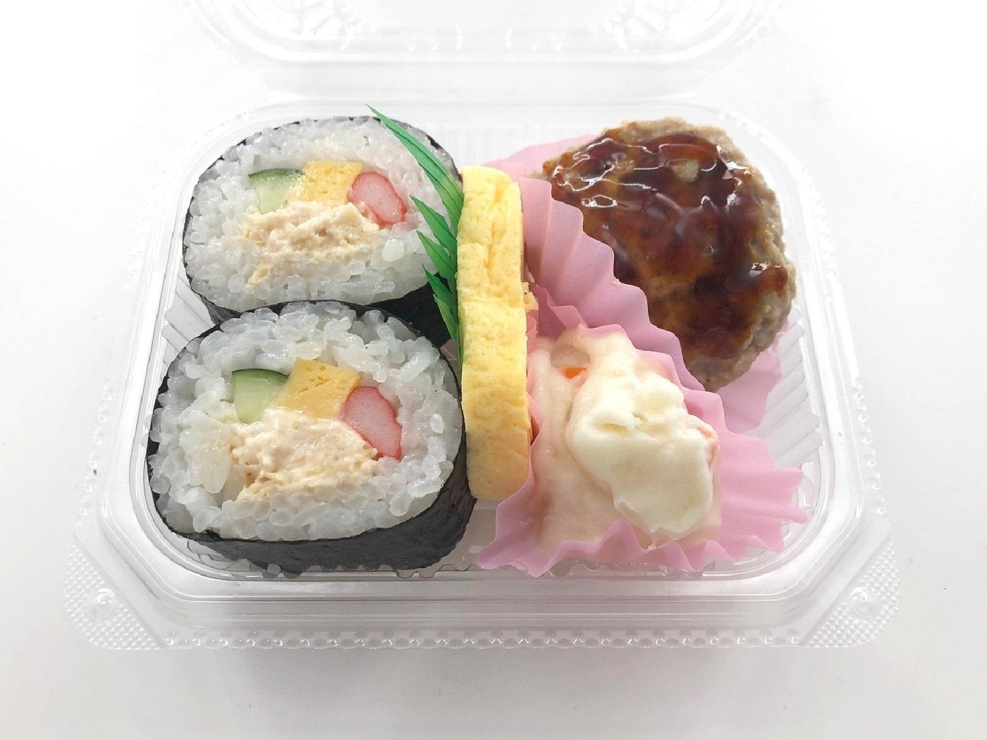 ミニ☆サラダ巻セット 近畿・四国 イメージ画像