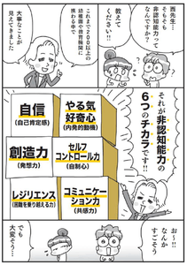 BZm4OLQfhvNubOpIBs1k.png?w=940&h=940