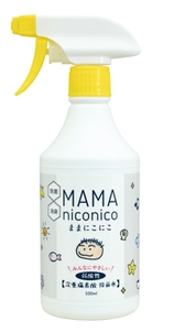 BZndTeORO3dlpJlsj1AO.jpg?w=940&h=940