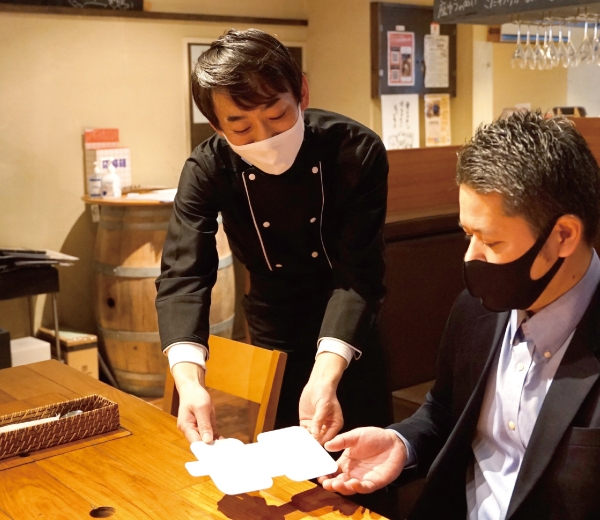 びのぐら~ちぇ様 キンコーズの「ほっこりマスクケース」ご利用事例