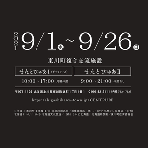 BZub6wBKAg9wZXGcow0h.jpg?w=940&h=940