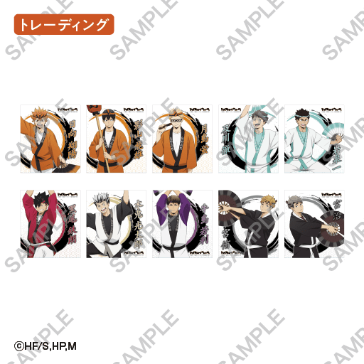 トレーディングミニ色紙(全10種) 各550円(税込)