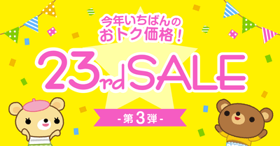 Bag3w16qRzZLaIuUxe5o.png?w=940&h=940