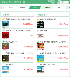 BalvlZgOCo6muuQRGkAV.png?w=940&h=940