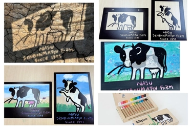 GWは那須千本松牧場へ！絵本作家ももろさんと「セボン」の光アート体験自由に色をぬって、空にかざして、大自然にアートを咲かせよう！