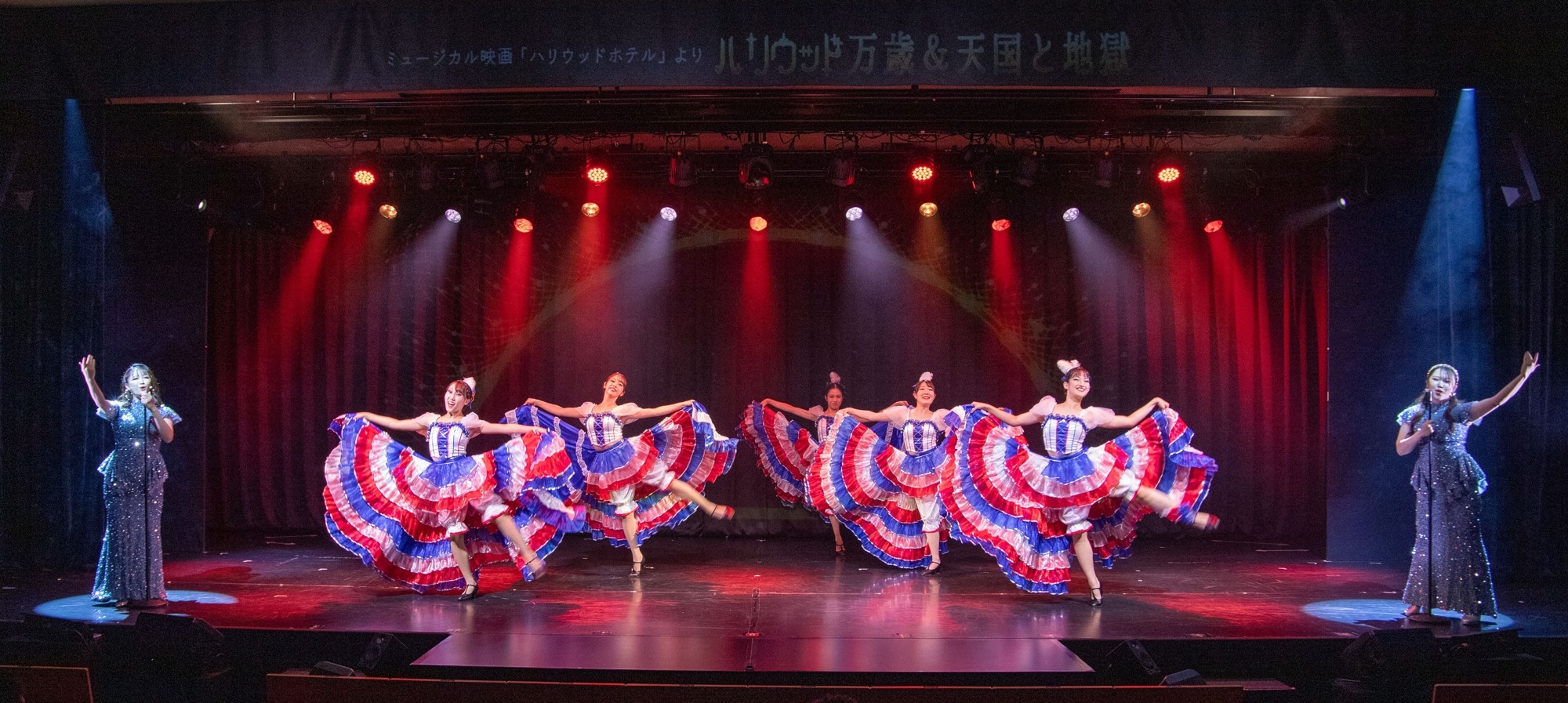 淡路島で海を感じるミュージカルへ行こう