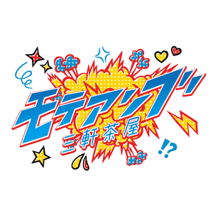 BbvPnw74wns9MAxEAdvH.png?w=940&h=940