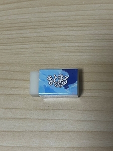 BcFFNaqVwxQf1EIkEWl7.jpg?w=940&h=940