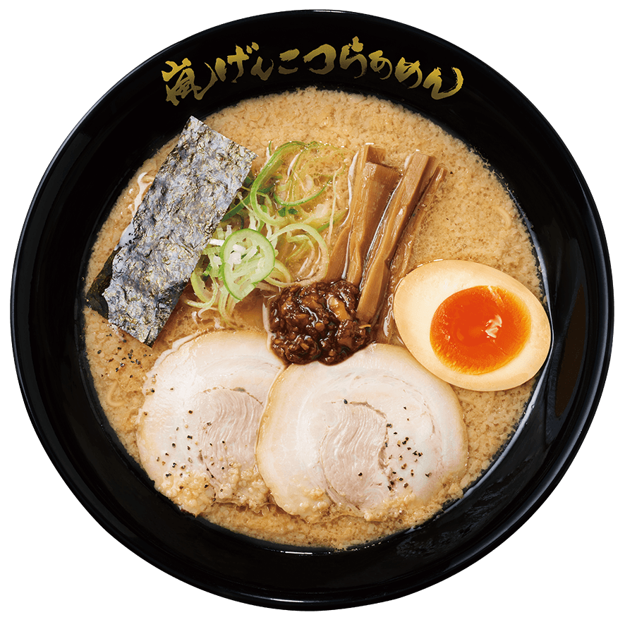 嵐げんこつらあめん