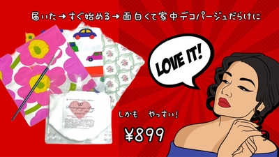 Bckf51AlXGoYh1ykGE02.jpg?w=940&h=940