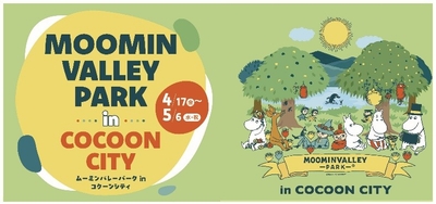 Bcld6BDEGUxK1Aoh9EOh.jpeg?w=940&h=940