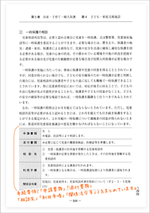 BctErHPHwcfKUOkOW6ls.png?w=940&h=940