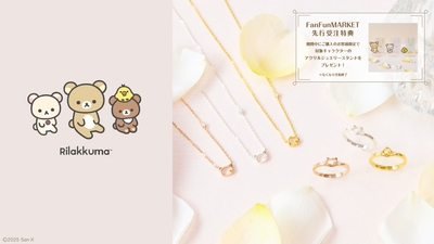 BcvnR0uUpXxfYXdH9X4j.jpg?w=940&h=940