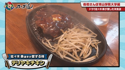 BdEFNcz6yQ5dxt1wXb5o.jpg?w=940&h=940