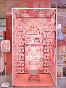 イワシカの部屋～推し活ブース～（写真は昨年のもの）