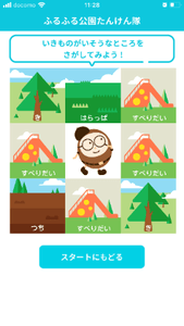 BdZtsugZgG5ux4GN8yG6.png?w=940&h=940