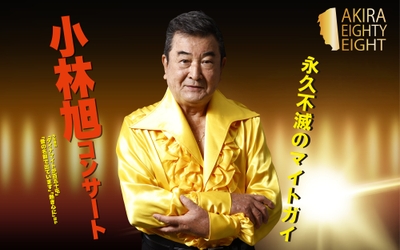 BdfUEG4wvPWaphHWy4qM.jpg?w=940&h=940