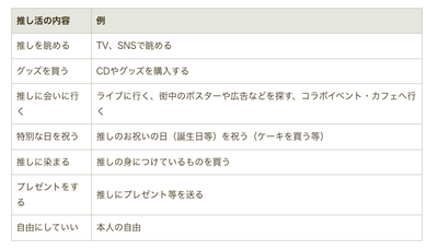 BdmsUUdmOpShLq7UKpZL.png?w=940&h=940